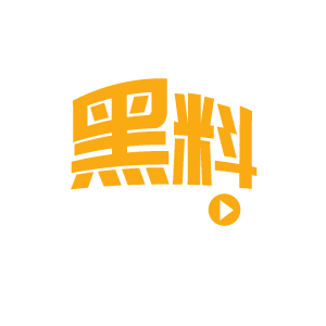 重磅!呼和浩特荒淫无度贪官李建平与情妇在单位滥交!受贿高达30亿元!数名情妇住一栋楼每天不重样,月月窝里浪!-视频封面